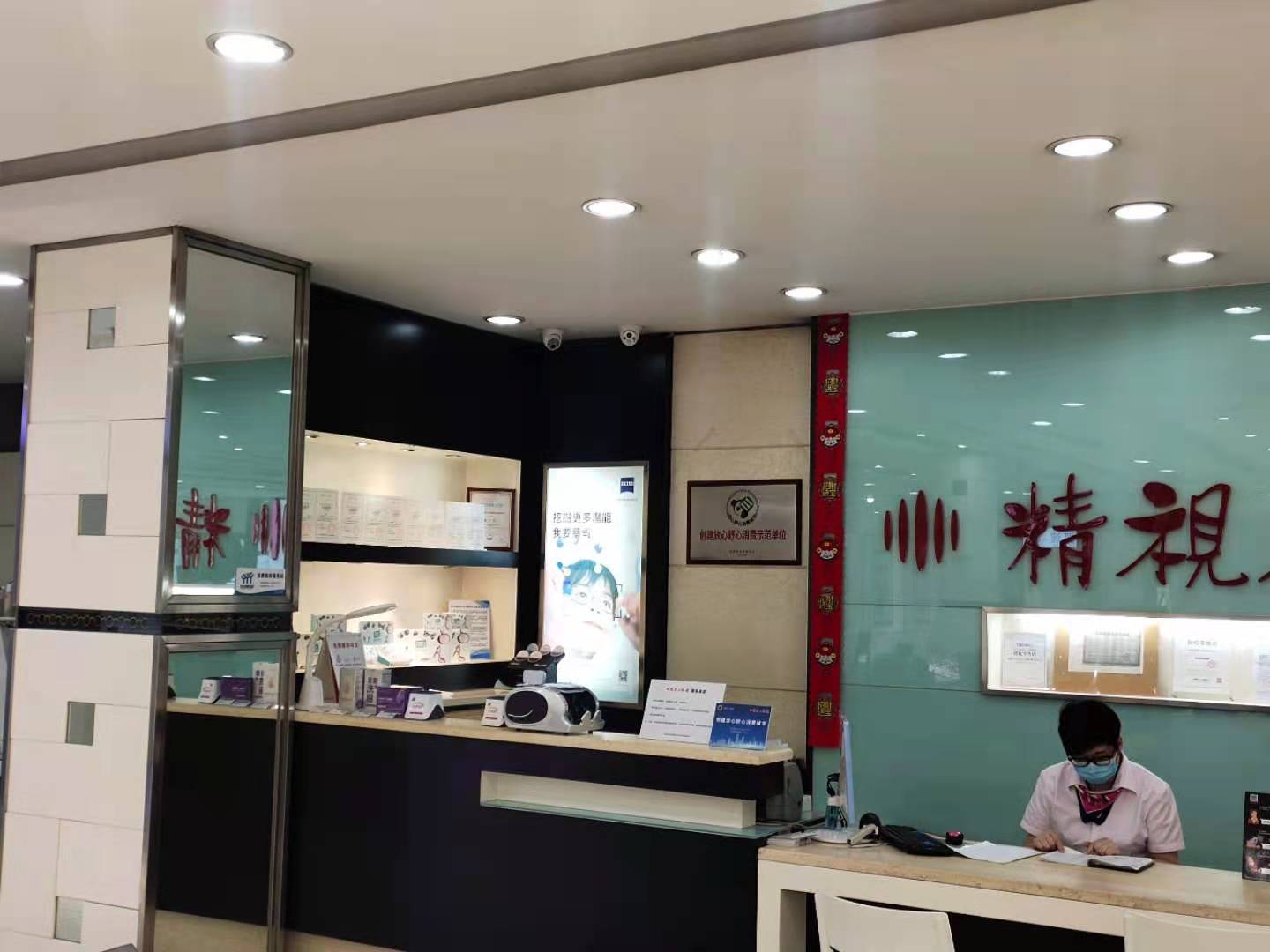 門店安裝監(jiān)控 門店防盜